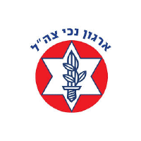 ארגון נכי צהל